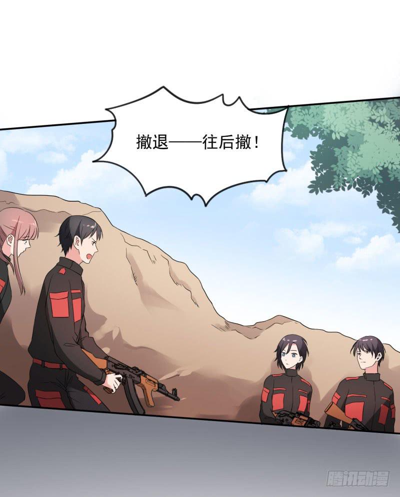 38话40