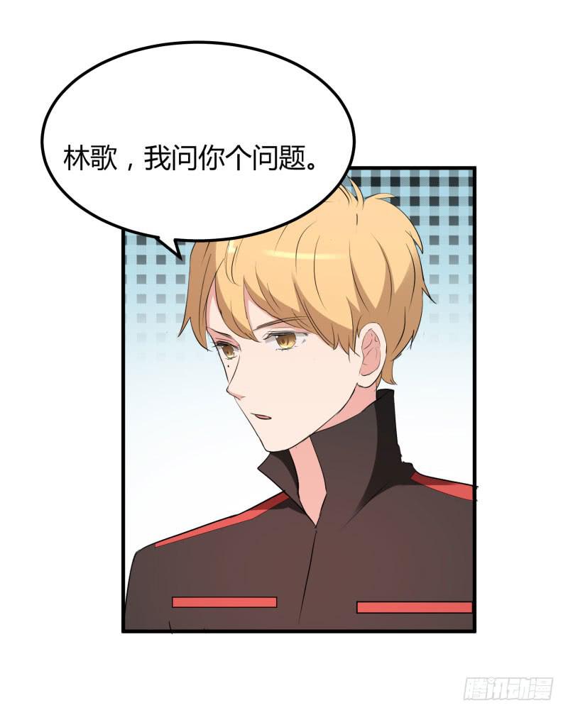 39话52