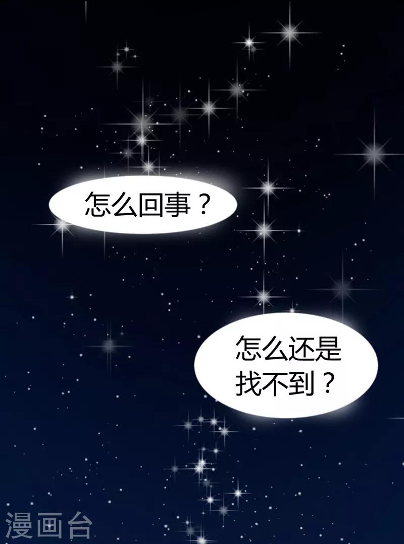 第48话1