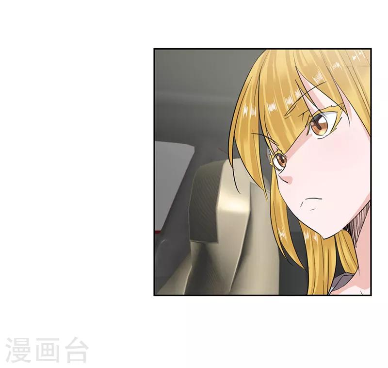 第18话4