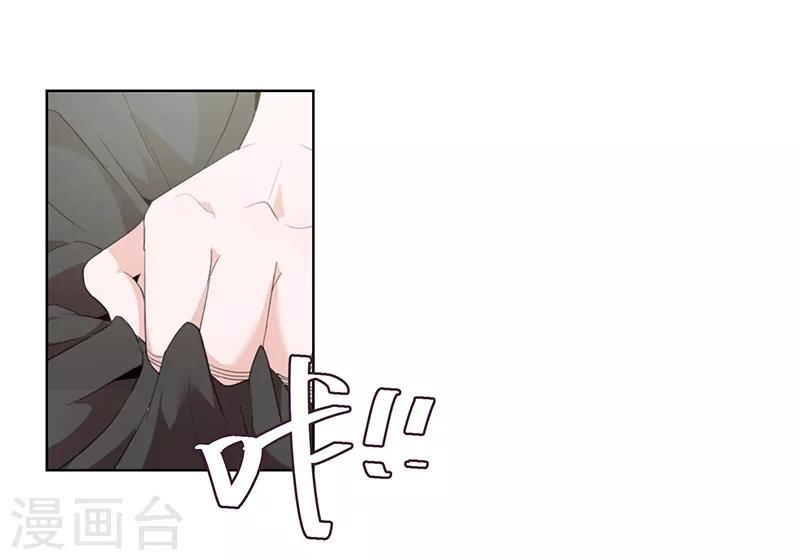 第30话5