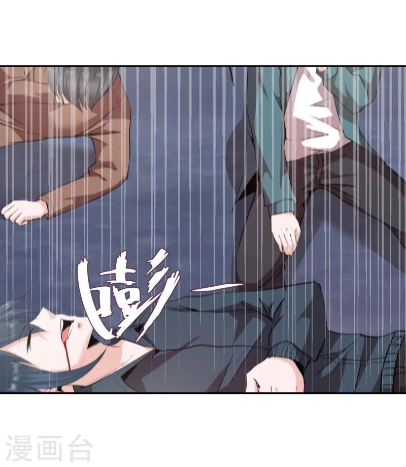第1话22