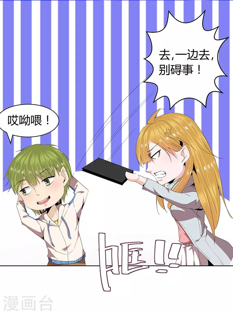 第43话0