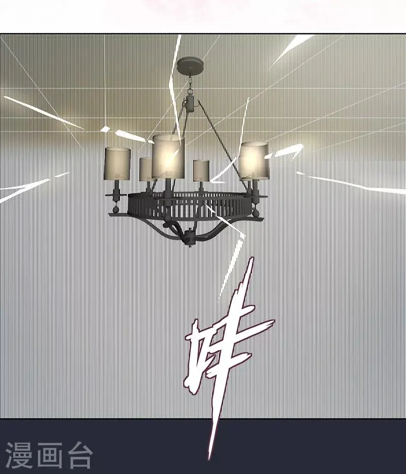 第37话2