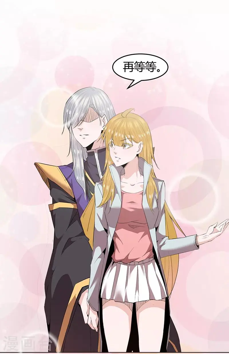 第37话0