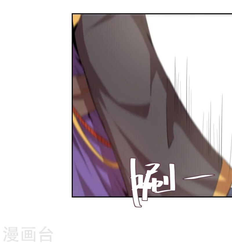 第1话21