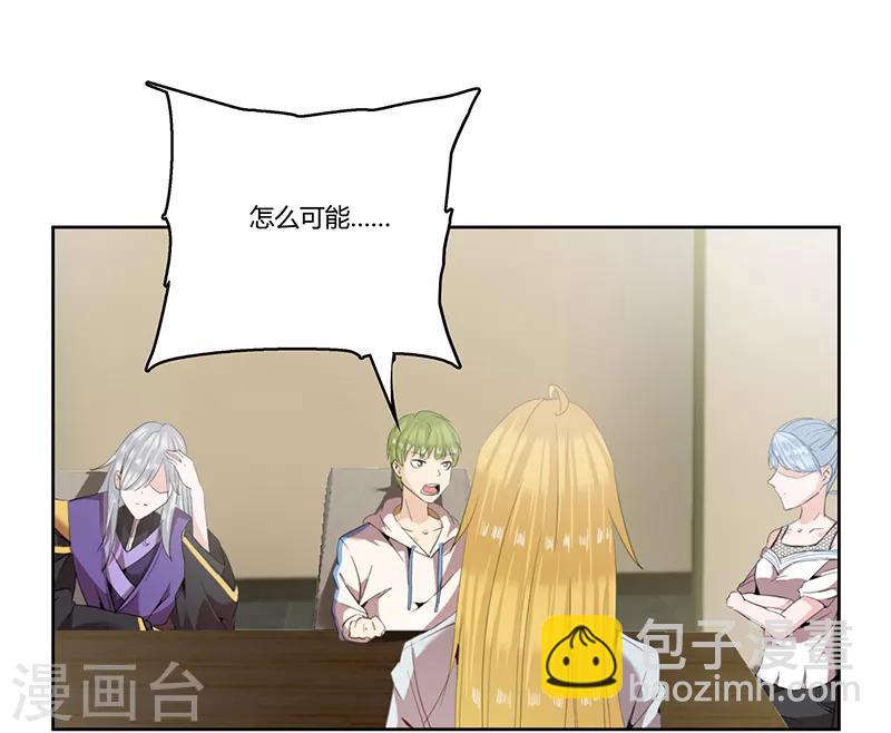 第30话2