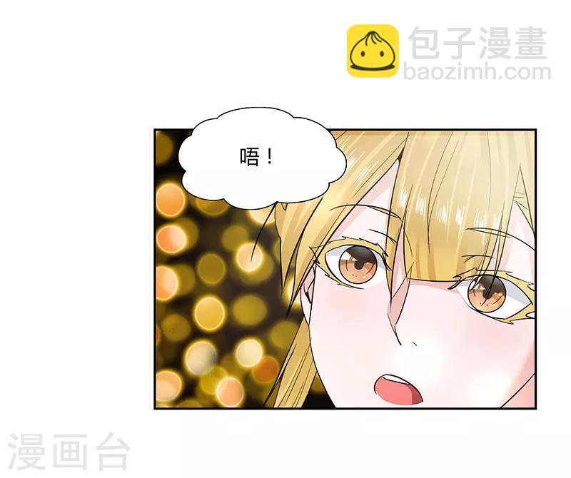 第28话2