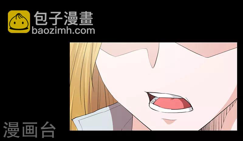 第18话1