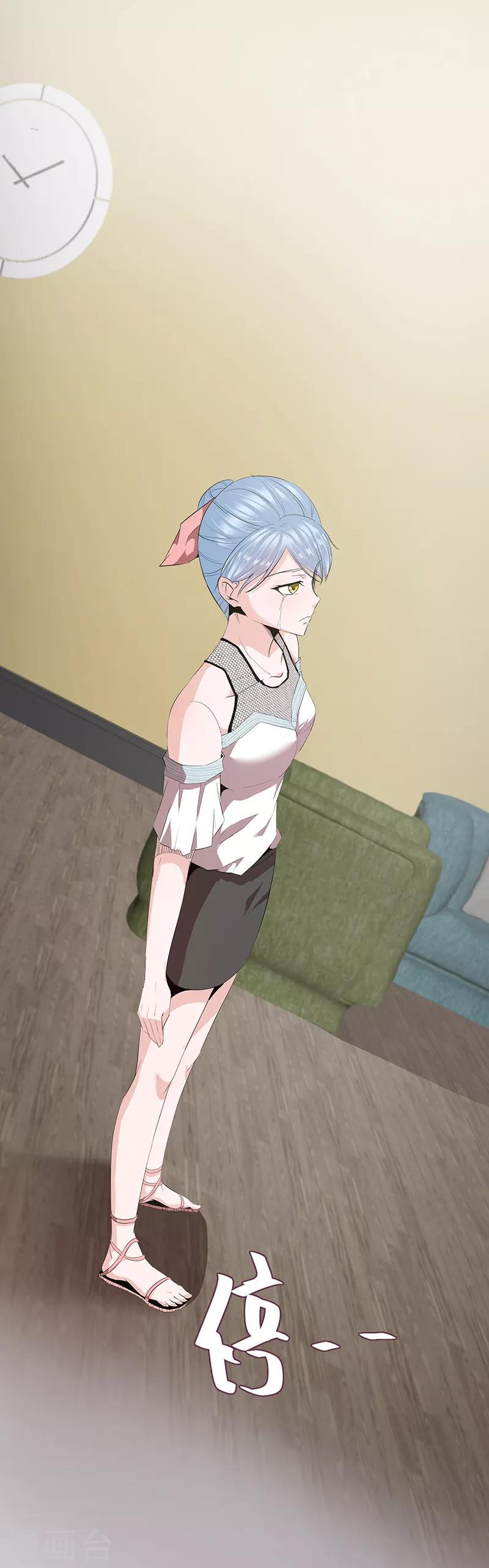 第38话5