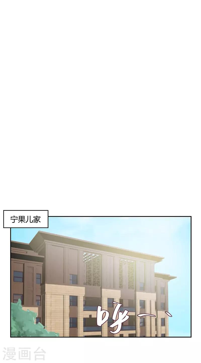 第30话0