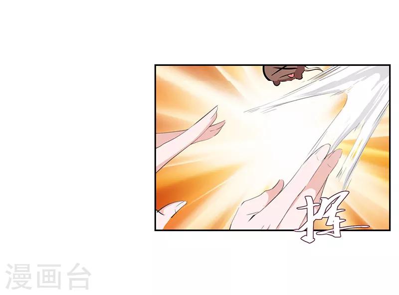 第18话6