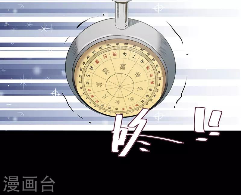 第18话0