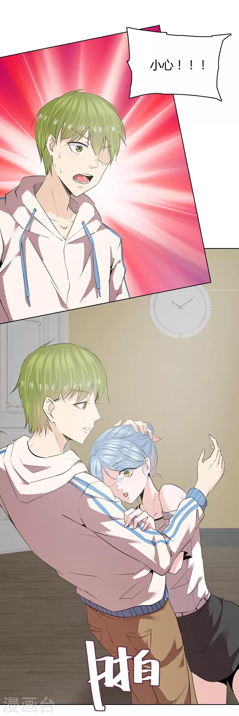 第47话0