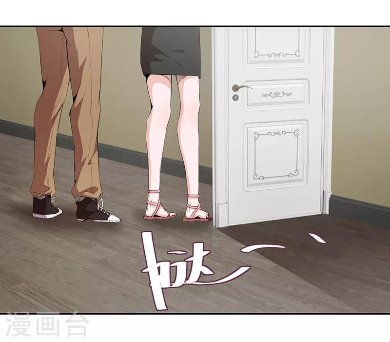 第35话5