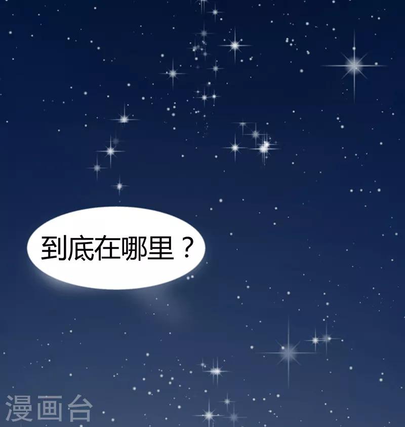第48话2