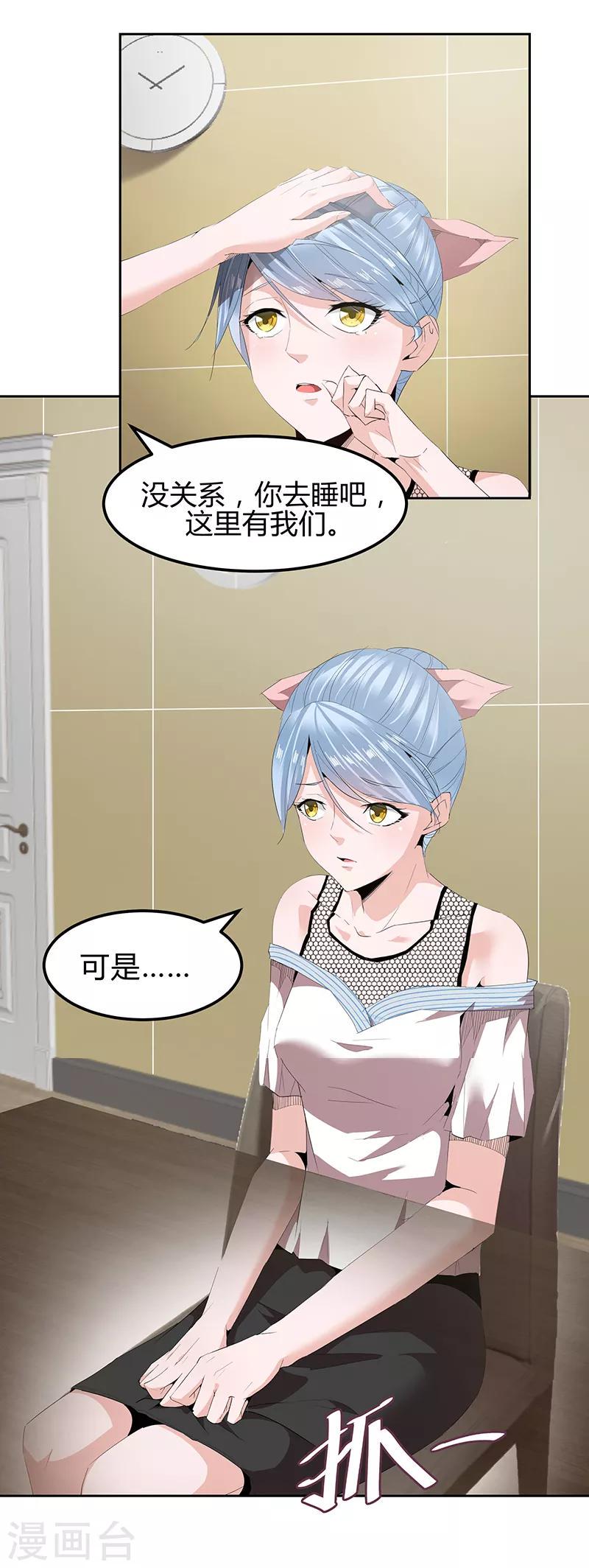 第35话0