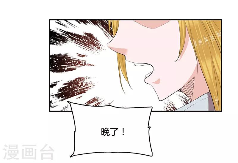 第19话0