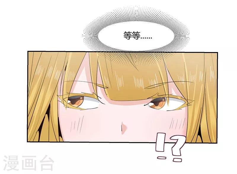 第27话1
