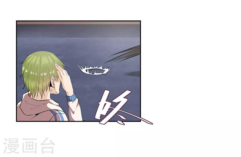第14话1
