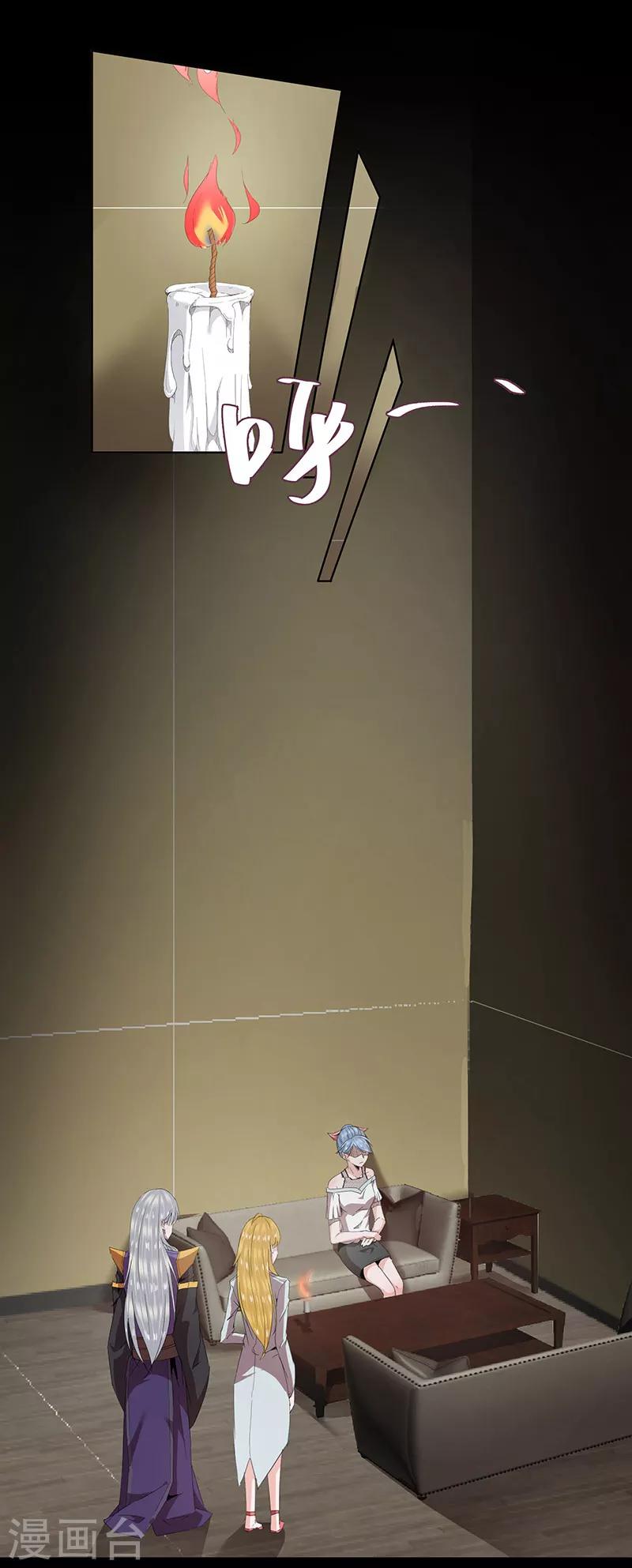 第39话1
