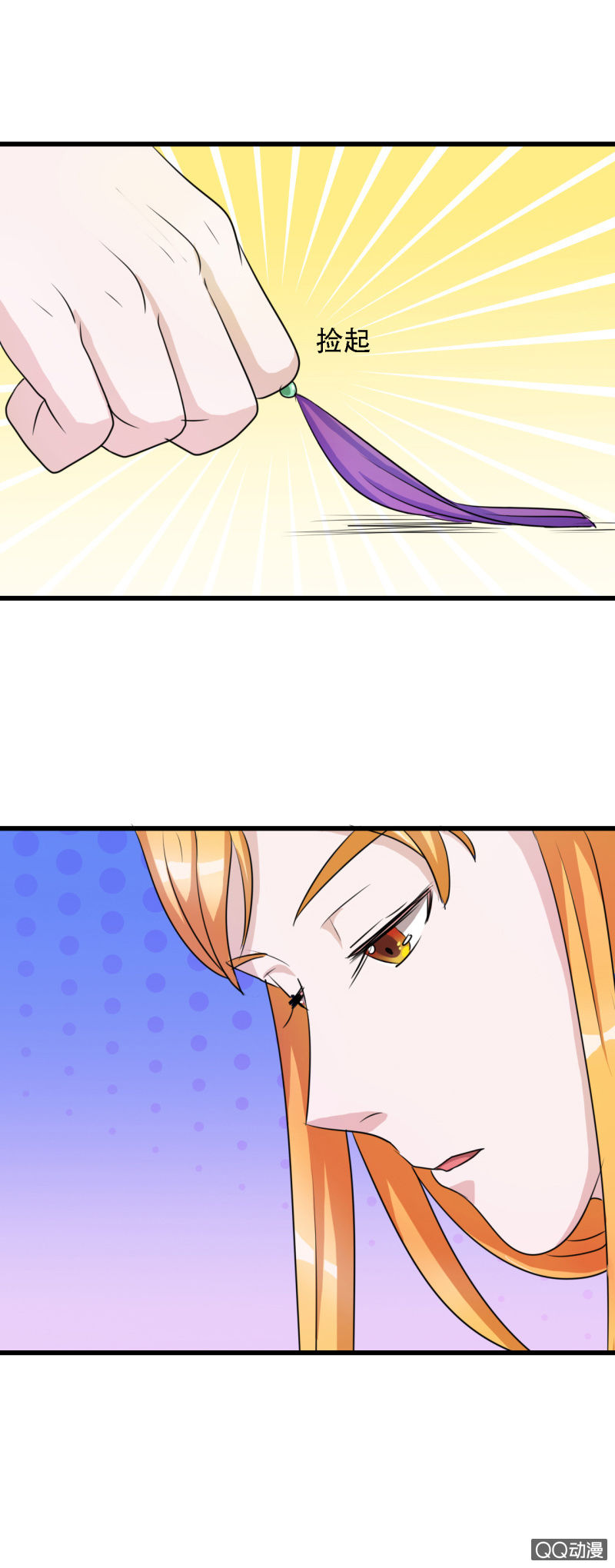第5话15