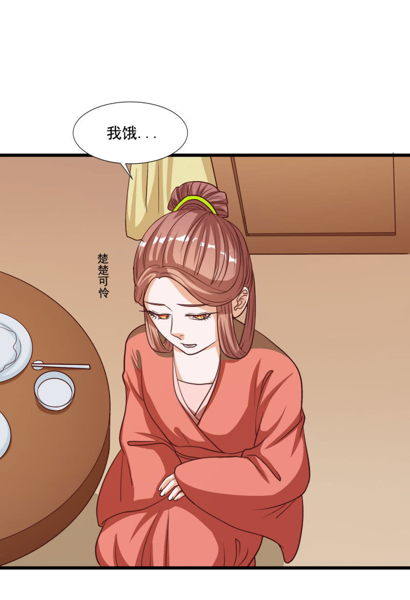 第17话0