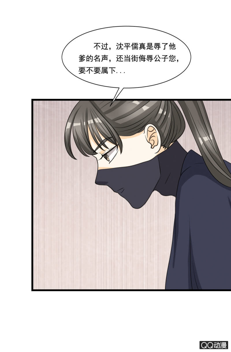 第15话60