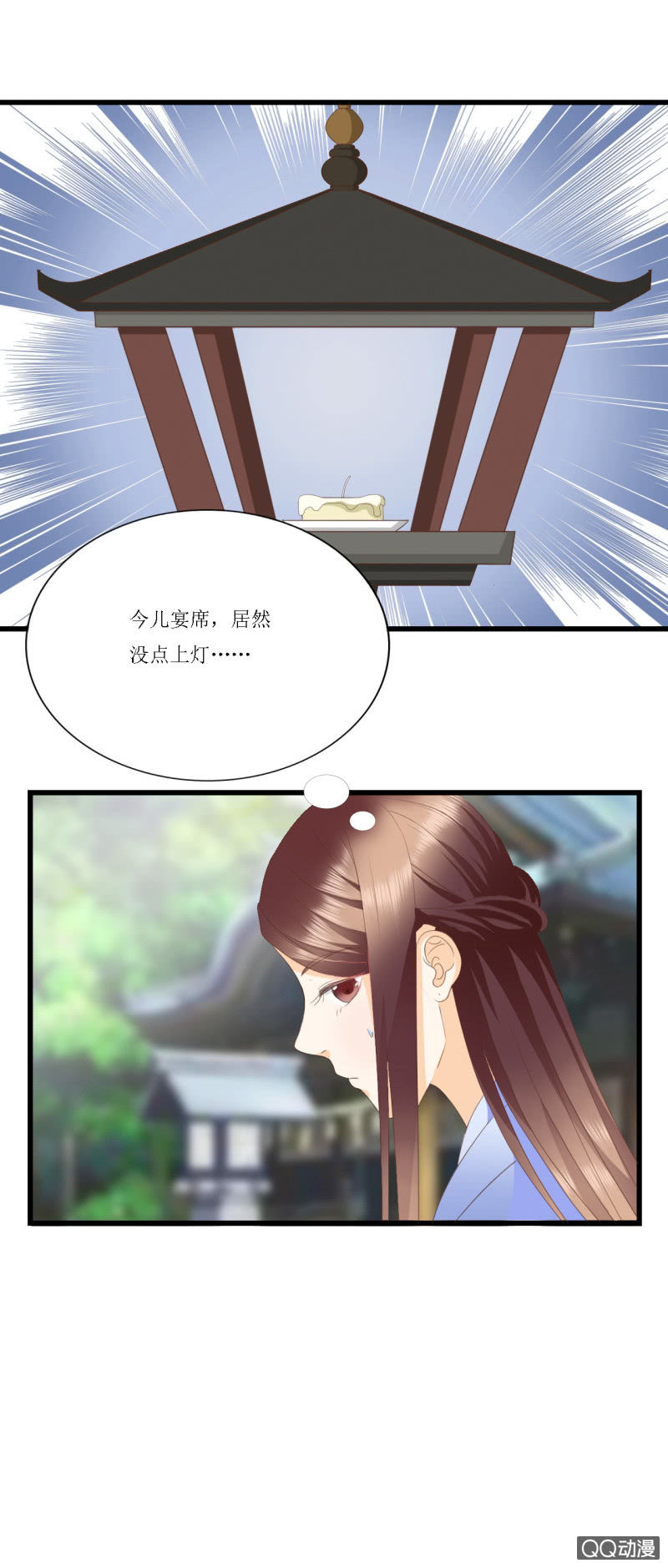第4话5