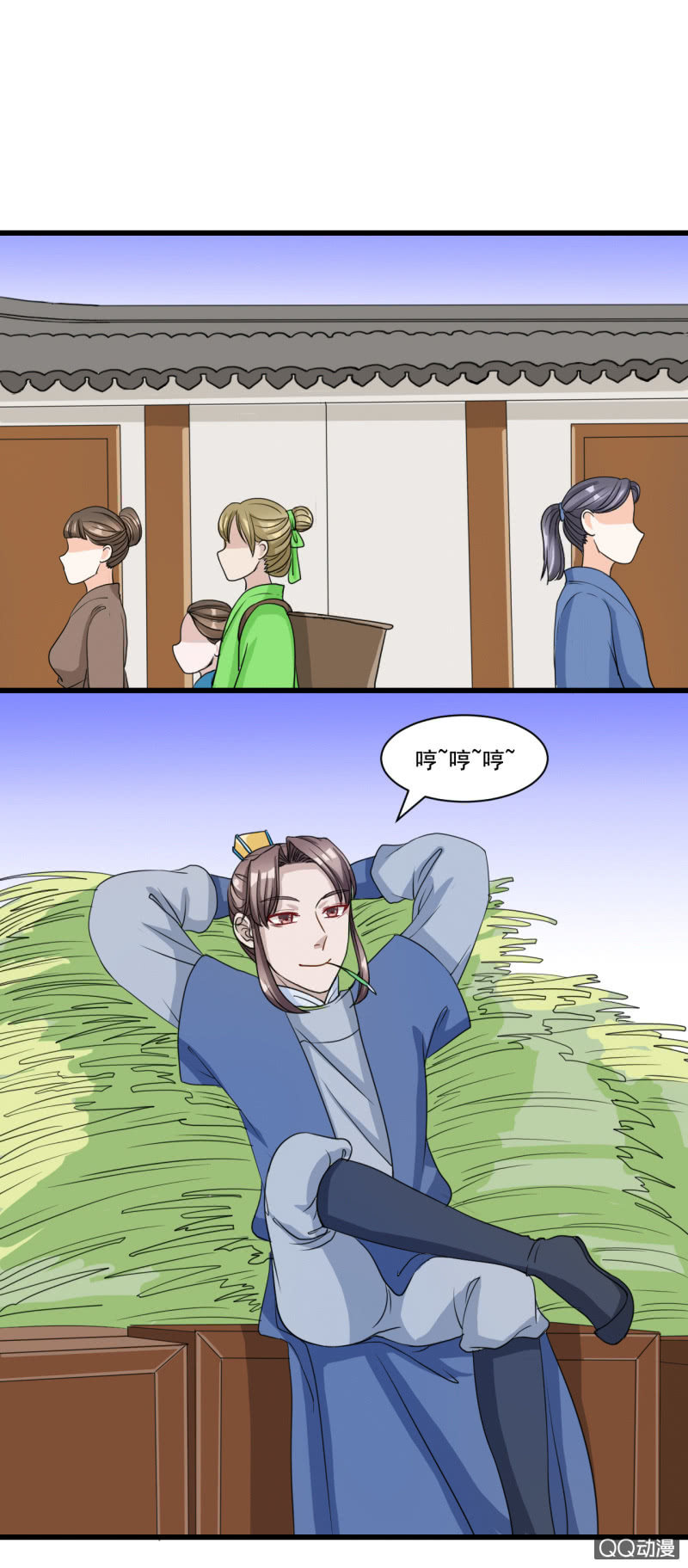 第14话14