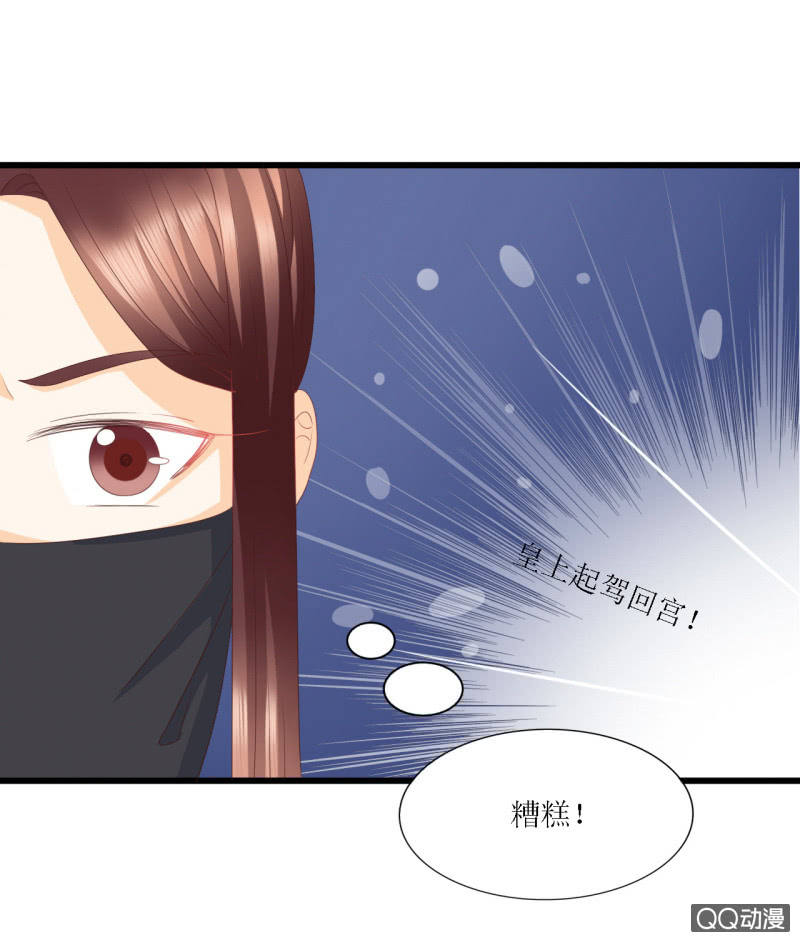 第4话38