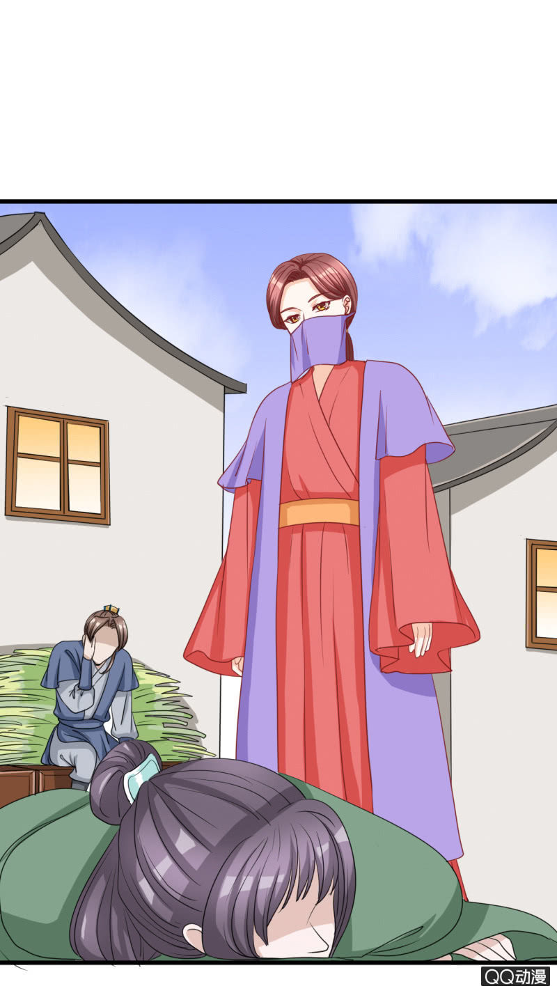 第15话12