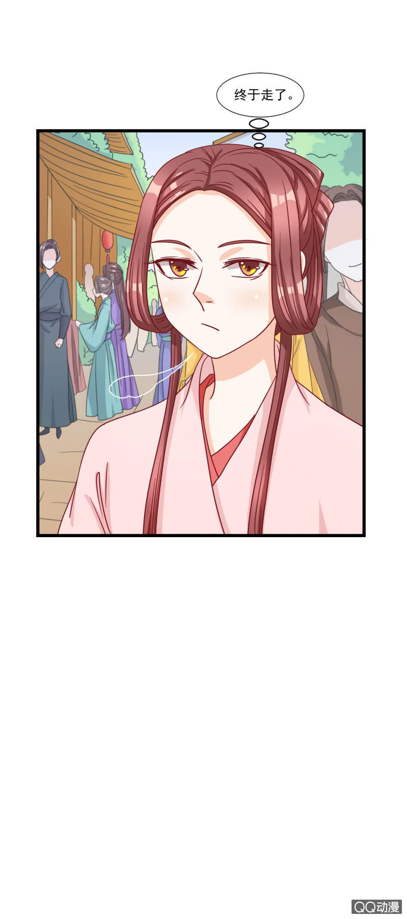 第13话26