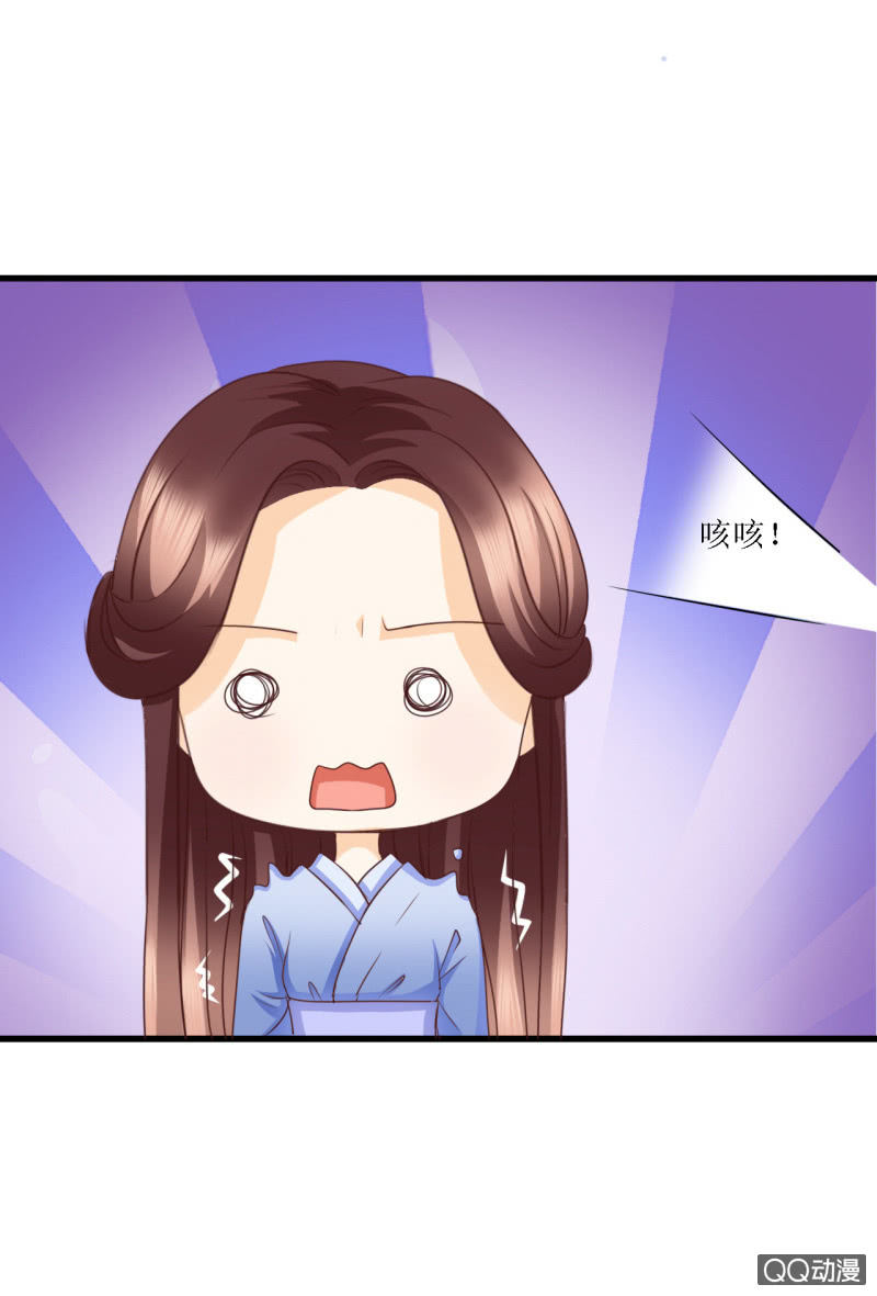 第4话42