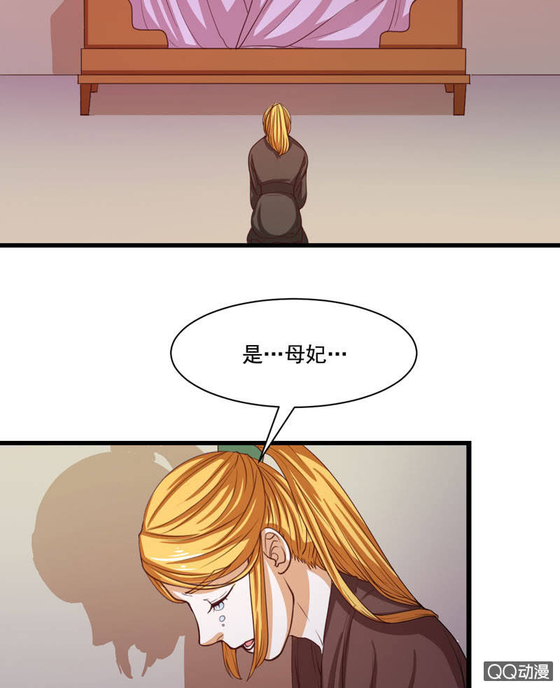 第16话17