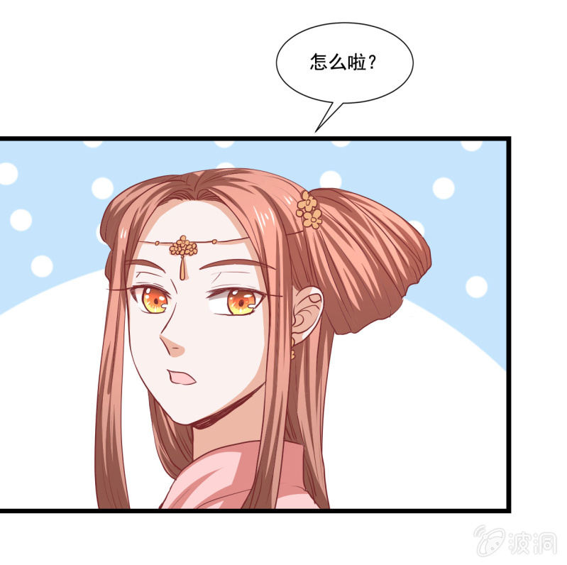 第18话32
