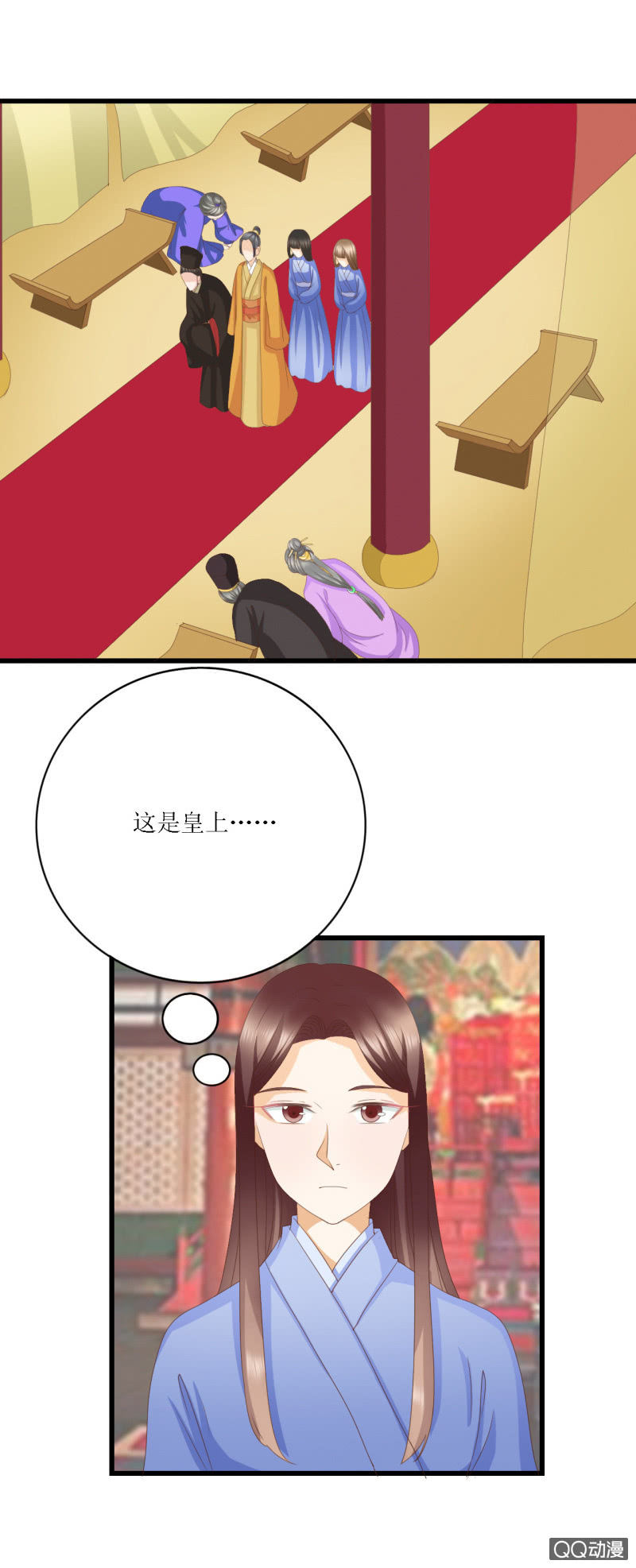 第4话14