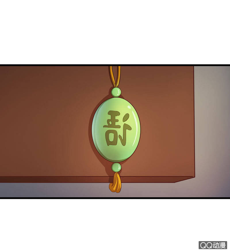 第16话7