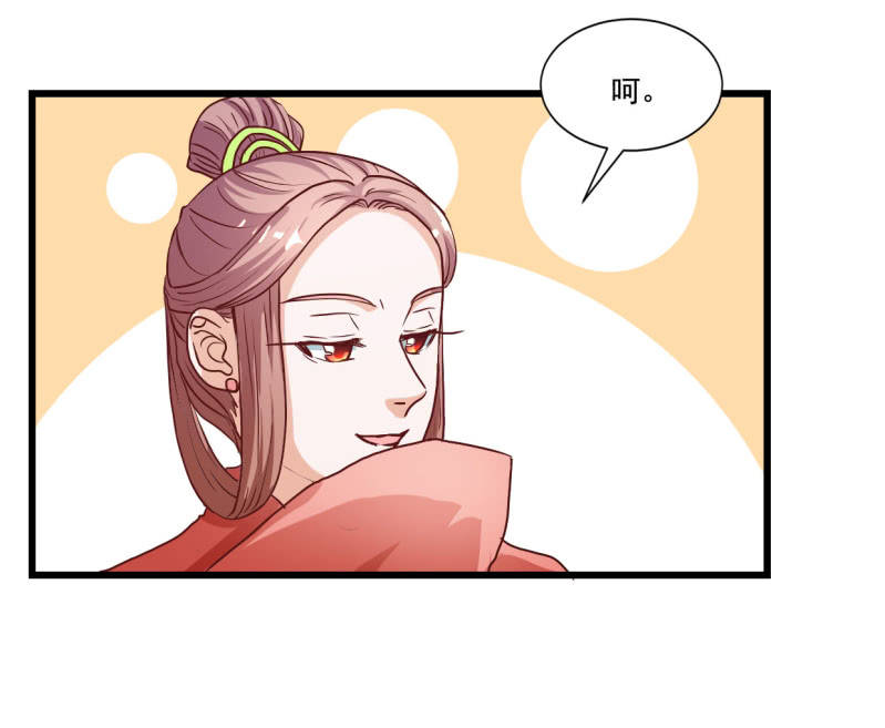 第18话12