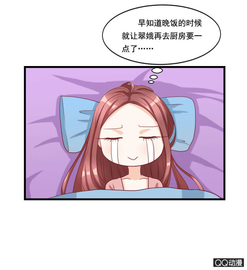 第15话52
