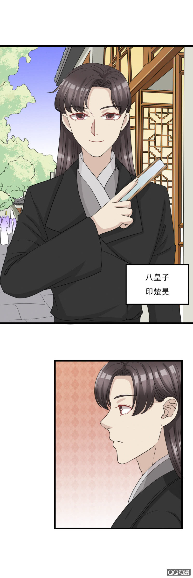 第13话15