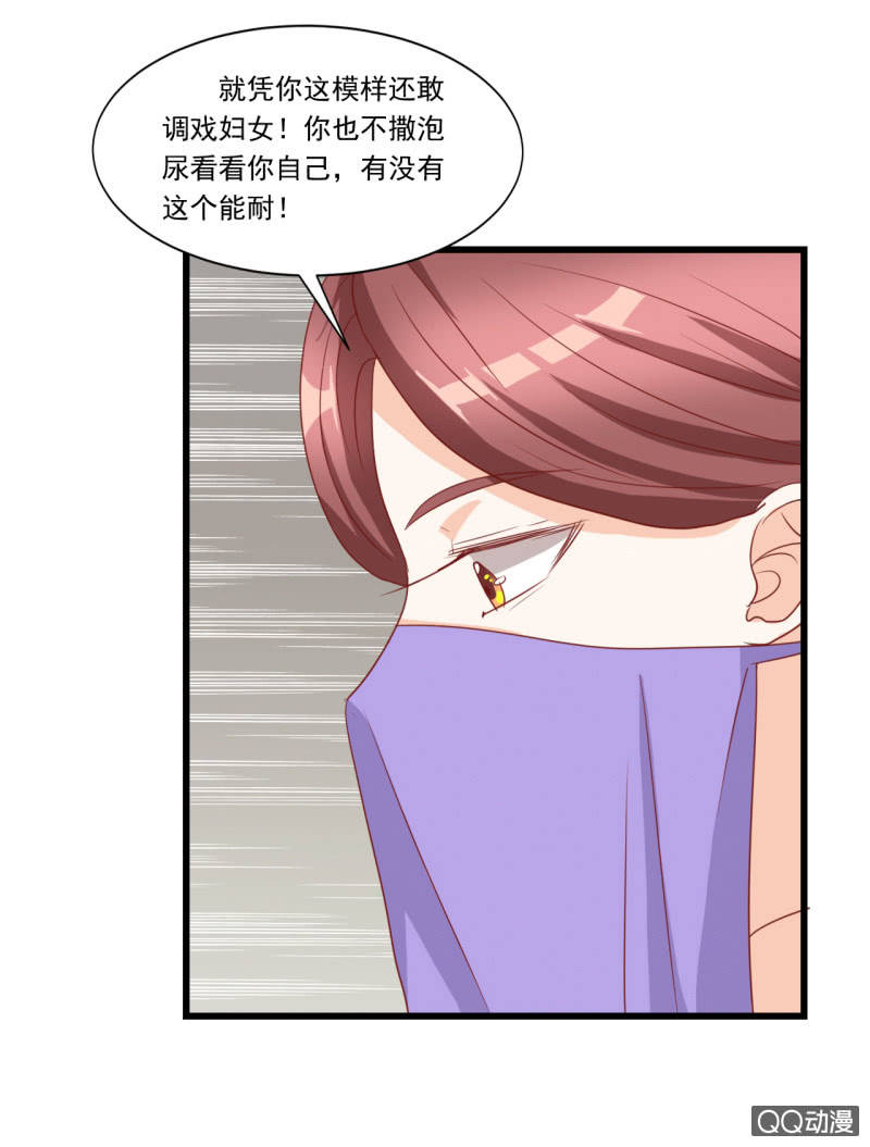 第15话19