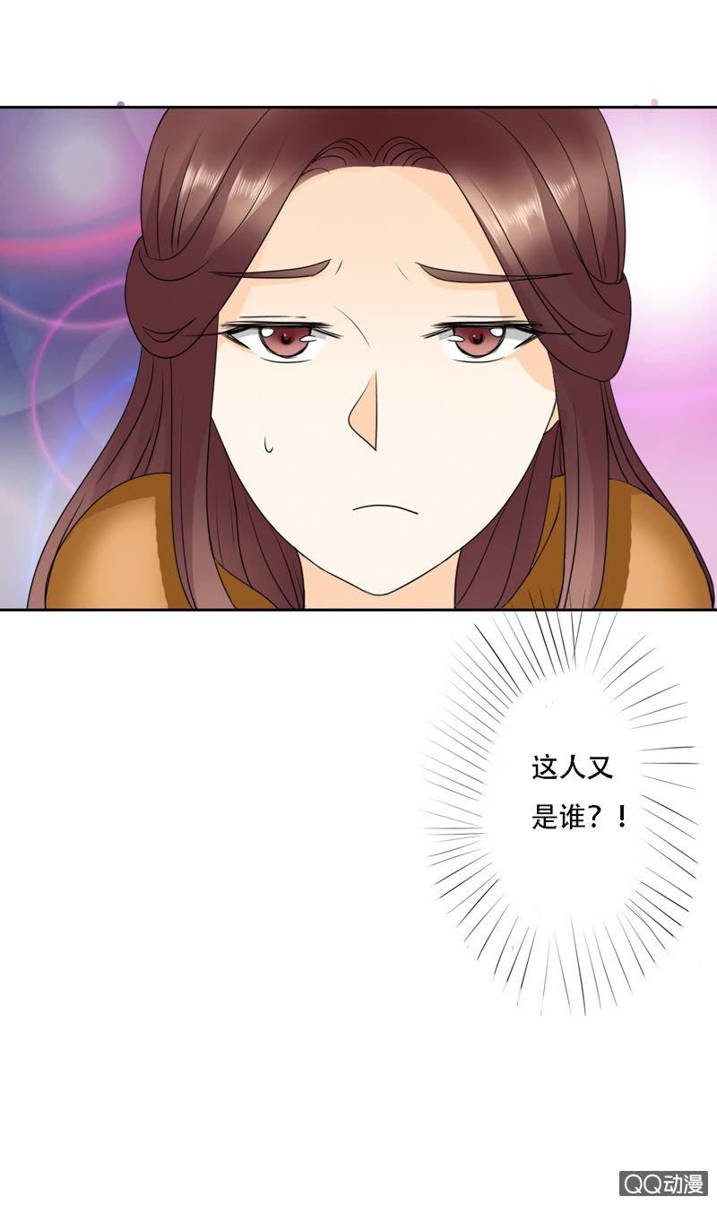 第1话47