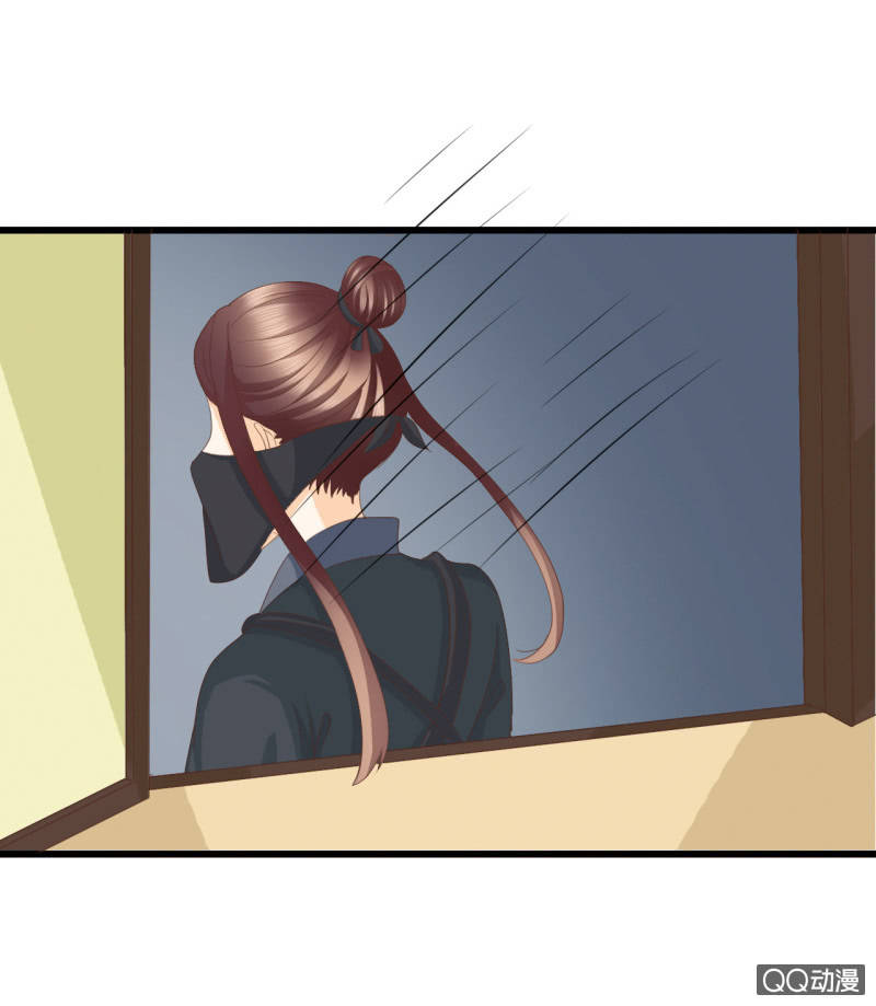第4话34