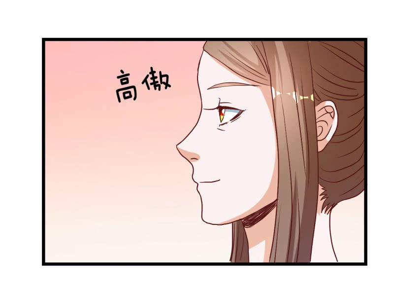 第18话13