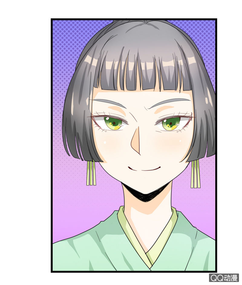 第6话26