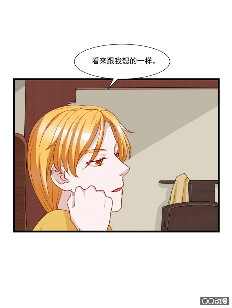 第15话58