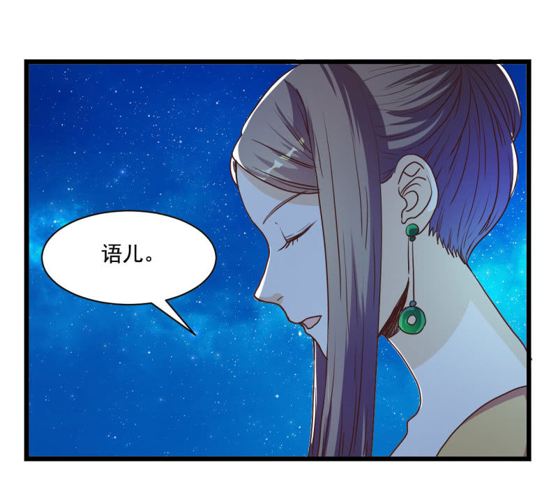 第18话0