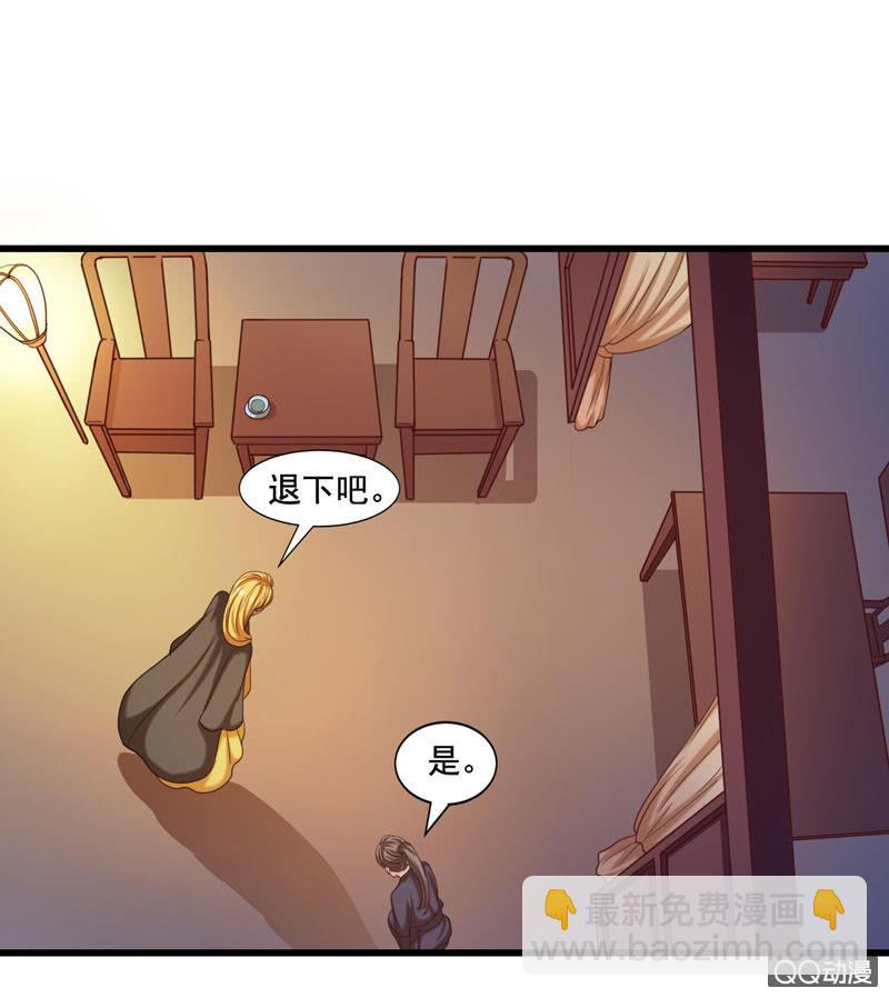 第16话1