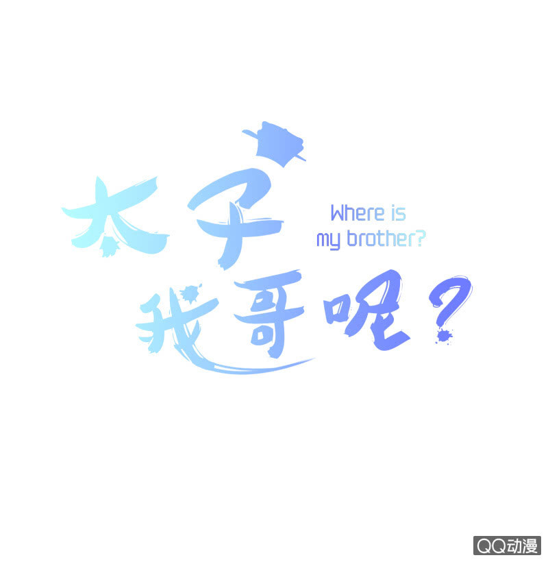 第5话0